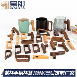 ��ľ�����ֱ��ں���ľľ�ֱ����ⲣ�����ȱ�ľ�ְљ�ľ����ľ�ֱ�