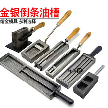 �۽�ģ�߹����y�����T���y�l�Wʽʯī�Ͳ����y�������