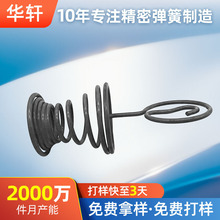 精密异形扭簧不锈钢单臂扭转弹簧 电器五金玩具卡扣弹簧 工业弹簧