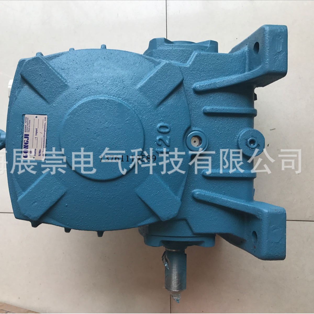 TKV155-AR 20:1 GONGJI减速器 工机减速箱 GONGTZYH减速机 TKV155