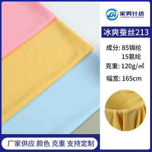 �¿�120g�\�]��ˬ�Q�zᘿ����ϴ����H�w͸����b������eѝ����