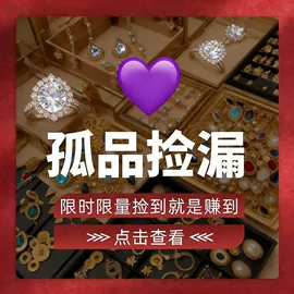 耳环;项链;耳钉