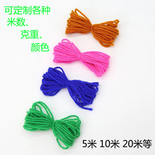1��5��10��ë����]��ɫ�ĹɃ�ͯ�ֹ�DIYë�����b������Së���F
