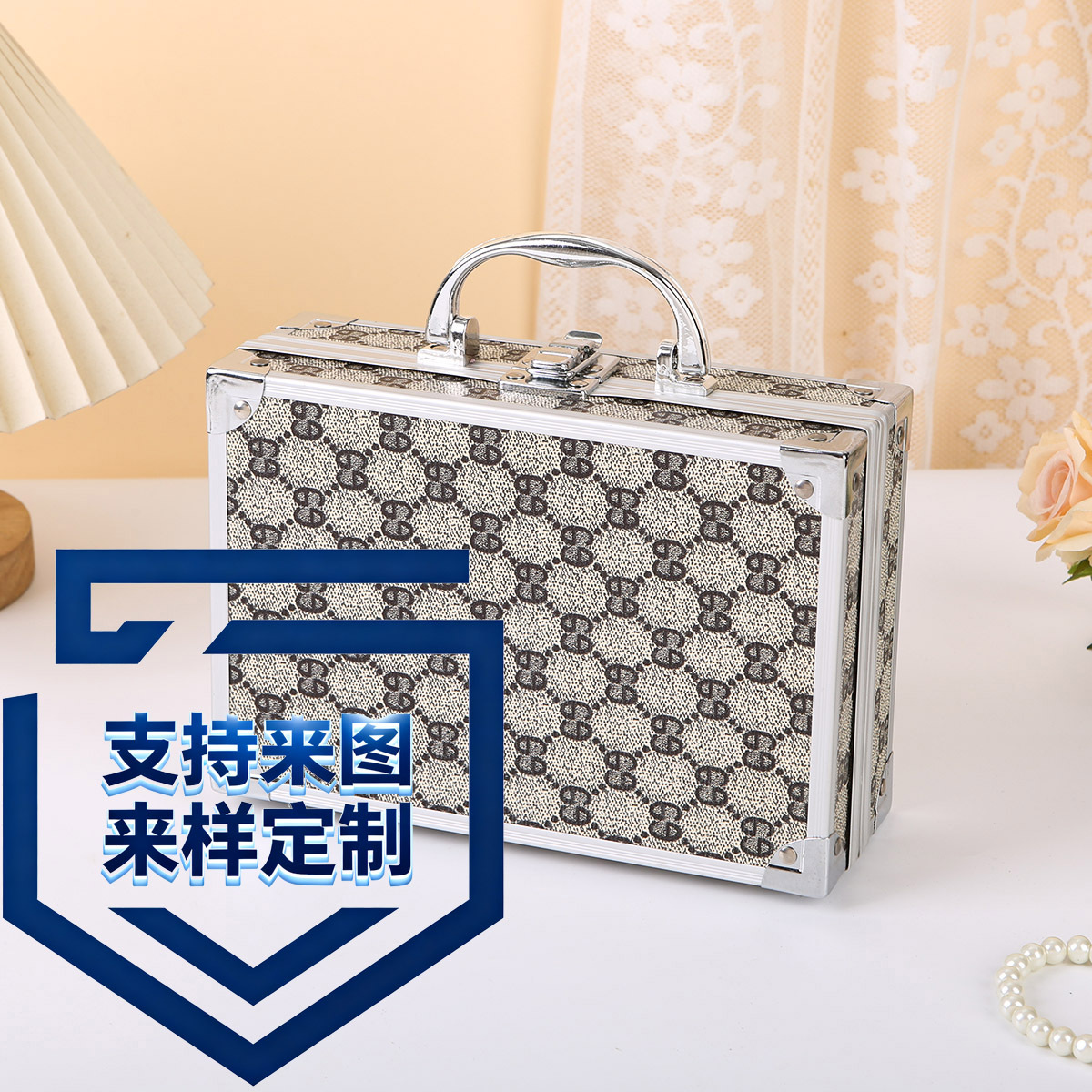 Estuche de Maquillaje Portátil para Viaje de Metal para Almacenamiento Doméstico