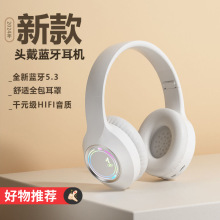跨境新私模M3发光头戴式蓝牙耳机折叠插卡游戏音乐type-c耳麦通用