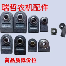 农机配件;千斤顶;通用五金配件