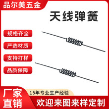 �쾀����2.4G�~�����쾀���~�o����̖��Ȧģ�K�հl��̖С�쾀����