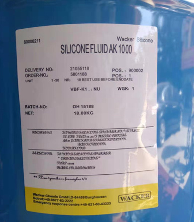 瓦克E3560吸塑离型剂 塑料PT热熔胶防粘剂 皮革疏水剂 光亮脱模剂