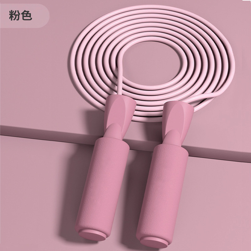 TS-1 롱 로프 모델(핑크)