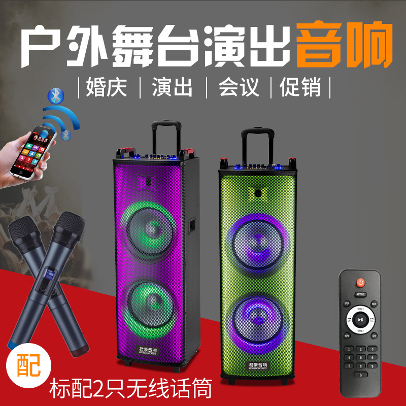 High-Quality Sound System with Microphone for Karaoke, High-Power Bluetooth Outdoor Speaker with Large Volume for Cross-Border Square Dancing