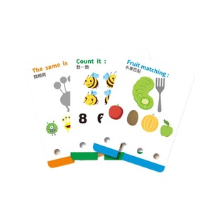 Kindergarten Brain Logic Teaching Aids Development Problem-Solving Training Early Education Focus Toys Enlightenment Key Children Wholesale