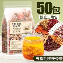 һ�����l��50����ָë�����߲���Ƥ�t�����w���͌�޲����ɏ��