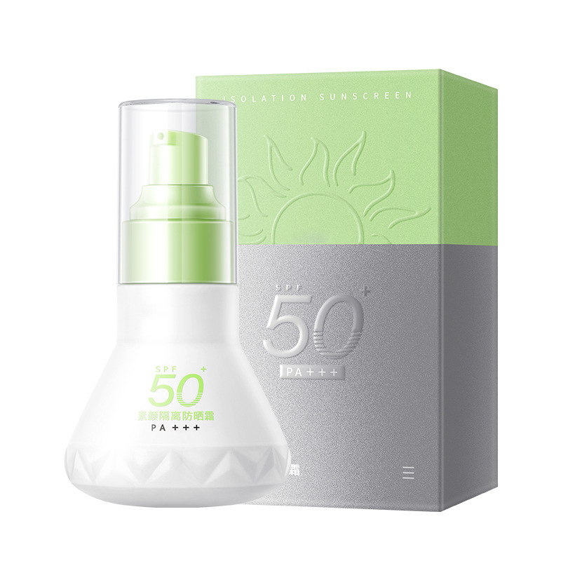 無地の隔離日焼け止め SPF50+ 紫外線防止クロスボーダーハイパワー日焼け止めローション福祉製品卸売のための外国貿易|undefined