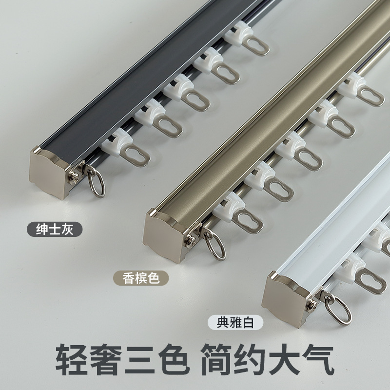 Aluminum Alloy Curtain Track Straight Rail Thickened Double Track Single Roman Rod Curtain Rod Top-Mounted Side-Mounted Sliding Bay Window