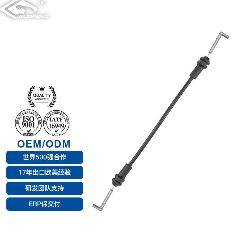 Cables de transmisión para equipos mecánicos, automóviles y motocicletas, cables de freno para patinetas, triciclos y bicicletas de montaña, cable de control de varilla hidráulica para descarga de entrega urgente