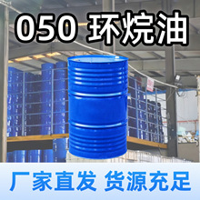 �S�����l ���z����ܛ��������� ͸�������oζ�h����050