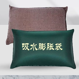 麻布袋;绳子类;吸水膨胀袋