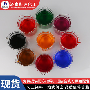 ֱ���͕���mGLȾ���͸ߜ�ӡ��Ⱦɫ�ζȸ�ֱ���͕��{B2RLֱ���{71