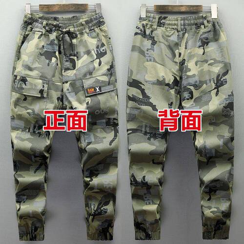 Spring and Autumn Labor Protection Workwear Men's Camouflage Suit Men's Clothing Thickened Wear-Resistant Dirt-Resistant Welding Jacket