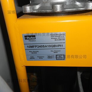 ȫ�¬F؛10MFP240SA10QBVPI1�Ƅ�ʽ�V��С܇�V�͙C�^�V�b��С��܇