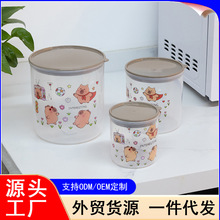 �N���������ȼZ�ռ{��ʳƷ͸�����ܷ����ʳ�ɲ��~����޹���