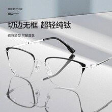�����޸д����޿��۾����з�������Ӿ�16109�����ޱ߿��۾�����
