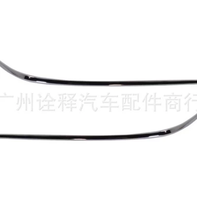 2208850174 2208850274 Suitable Other brake systems