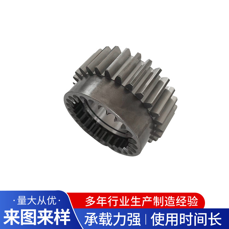 45钢伞齿轮4模1比190度配套齿轮精密传动件锥齿轮不锈钢齿轮加工