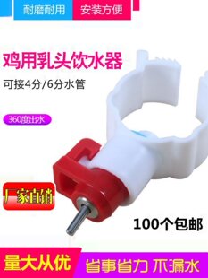 �u���Ԅ��ˮ�����^��ʽ�u�ˮ�����^�ˮ���ˮ���Bֳ���B�u�O��