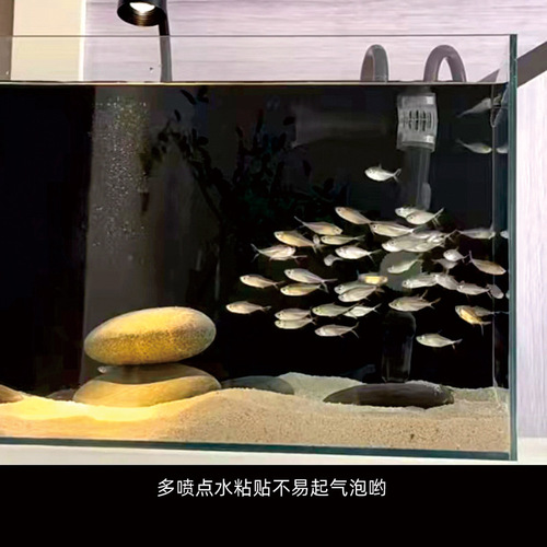 Solid color medium blue fish tank background paper HD seafood pool background sticker Self-adhesive aquarium decoration sticker