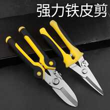 �M���FƤ���Ӽ��ɵ���p����Ǽ����P䓰����䓽z�F�z���Q���ۼ�