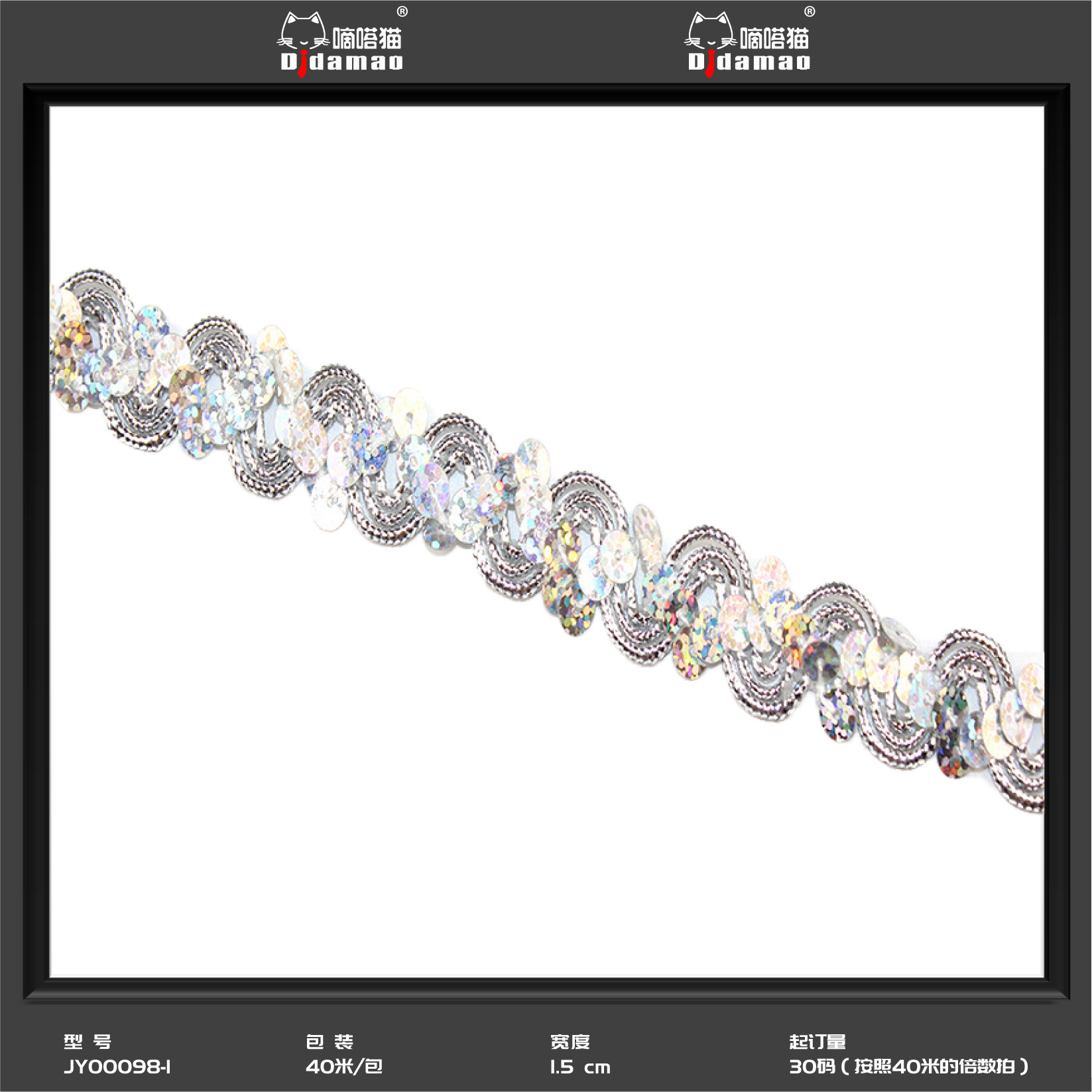 Fábrica al por mayor círculo borde triángulo borde accesorios de ropa tres flores de oro encaje étnico madreselva borde