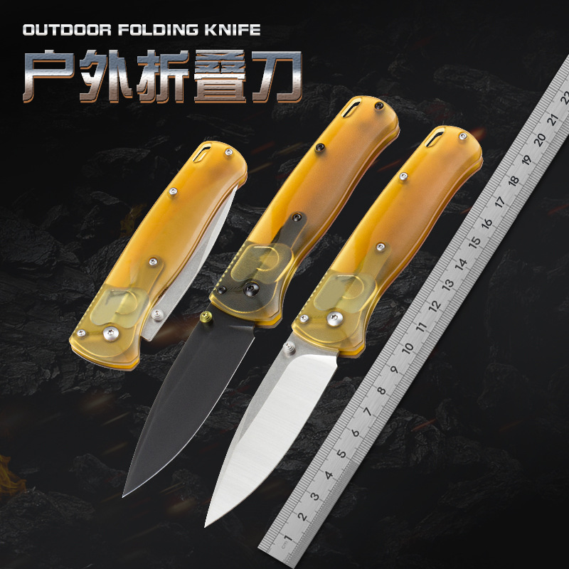 蝴蝶BM535户外折叠刀透明黄柄小折刀 野营防身随身多功能口袋刀具
