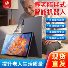 AI�Z��ʘ��Α�ƽ��������X�B�����C�����������������|������