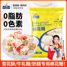 ��֥�� ������ѩ����ţ܈�ǌ����޻���ԭ����ԭζ����決diy�̗�