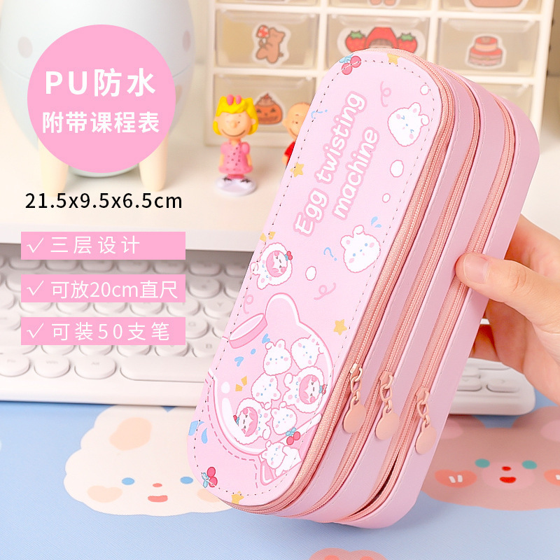 ✅ 新学期 シンプル ガーリーハート 大容量 二層筆箱 筆箱 学生 かわいい文具筆箱 賞品 ギフト|undefined