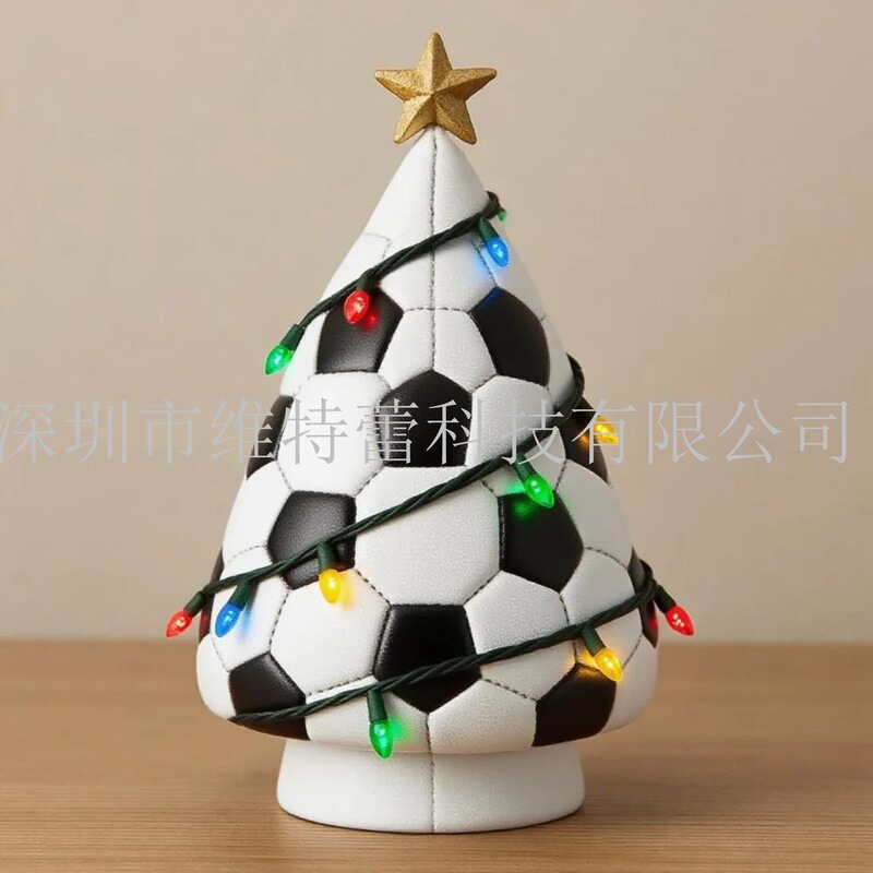 2025新品Fun Ball Christmas Tree Decorations趣味球圣诞树装饰|undefined