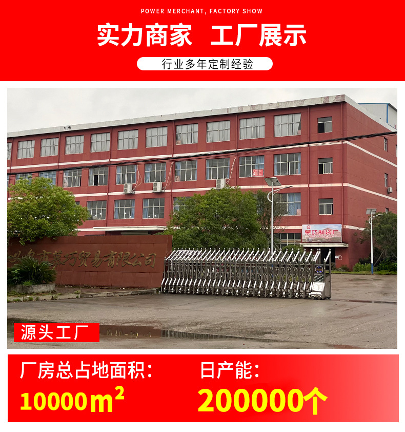微信图片_20230511164451.jpg