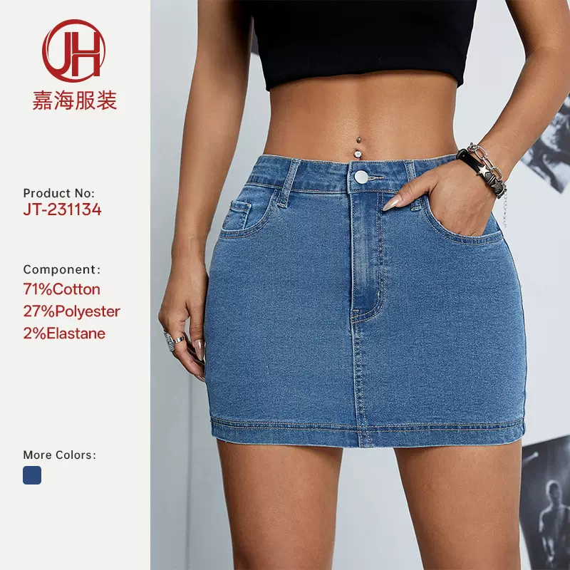 跨境欧版大码高腰弹力性感包臀运动春夏牛仔短裙显瘦半身裙女批发