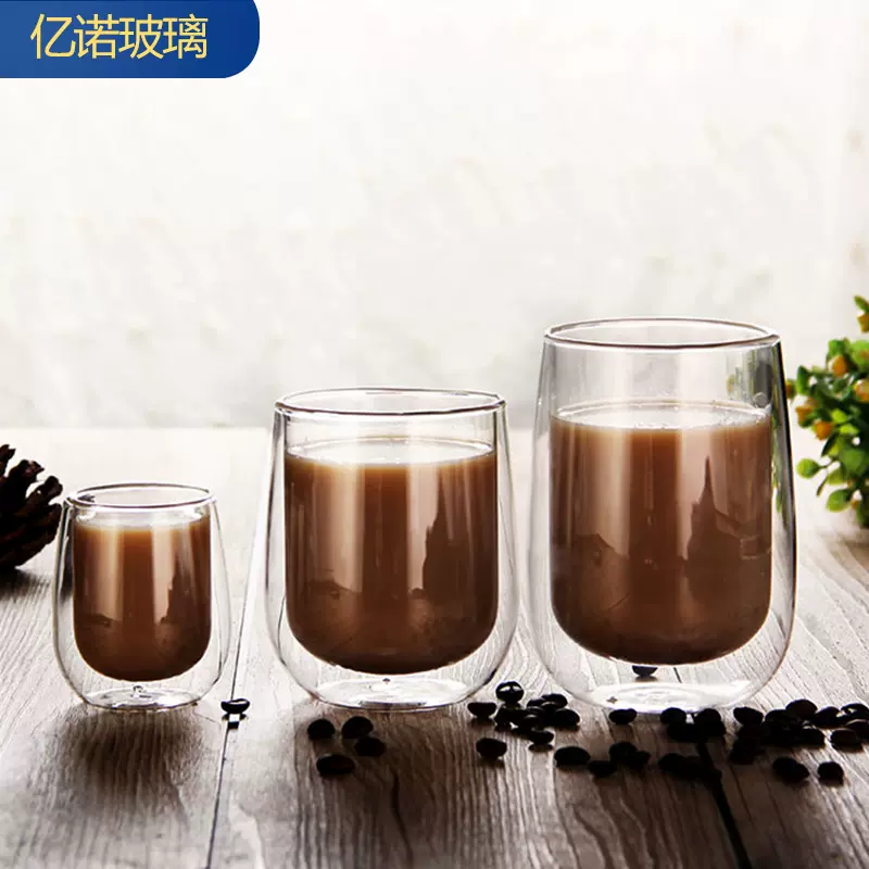 隔热高硼硅玻璃杯耐高温家用牛奶杯咖啡杯办公室茶杯双层玻璃杯