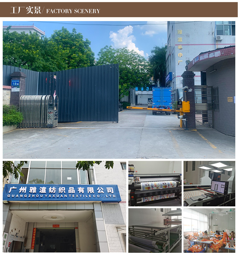 f9d758bb41c6304c7bfd197edfc15d