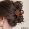 Little bear touka gripper 8cm [suitable for sisters with small hair]