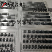 硅片镀膜+Ge+ZnS平片 2寸/4寸/6寸/8寸科研光刻双抛硅片晶圆氧化