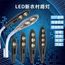�羳����LED����·���^������^������·������۷�ˮ늾��U·��