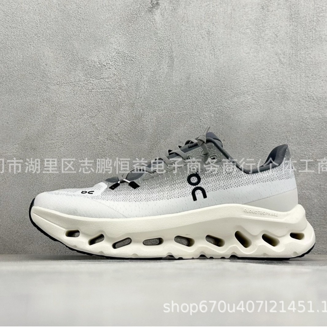 On昻跑 Joint Brand 2.0 Casual Running Shoes, Lightweight, High-Rebound, High-Version, Breathable, Cushioning, Height-Increasing, Versatile Running Shoes