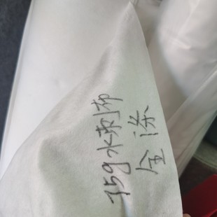 �|ݸˮ�̟o�������Ľ���뽻��ƽ�yֱ䁟o������]ճ�z�|ݸֱ