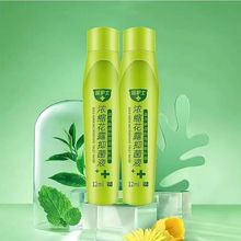 ?s¶־Һxҧ־ֹWLͻ¶ˮ12ml