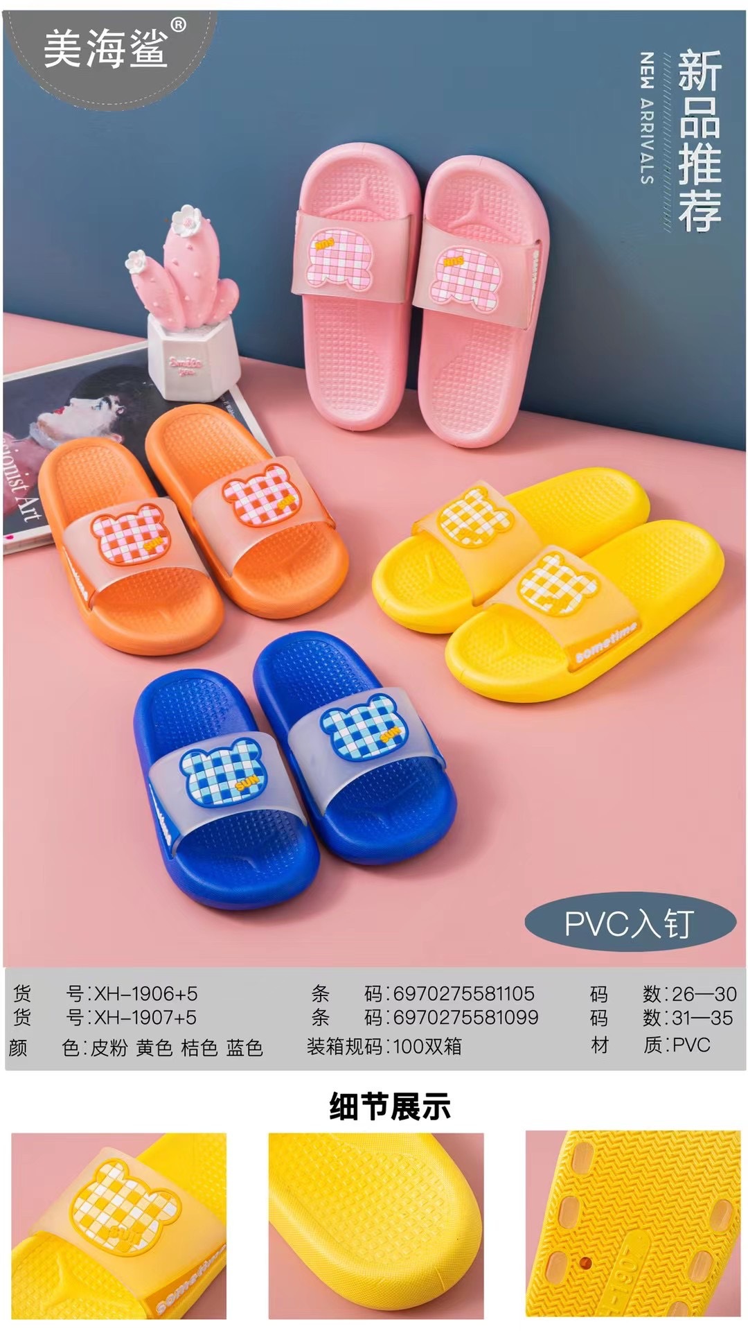 微信图片_20211221191546