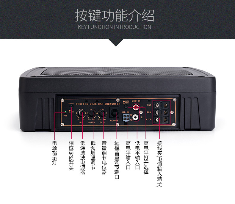 Factory Wholesale Car Audio Super Bass Speaker Modified 12V Seat Active Car Ultra-Thin Subwoofer Sound