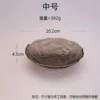 Ash gold rim medium plate
